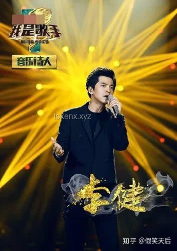 歌手2025第三期乐评深度解析：音乐竞技的舞台艺术与挑战