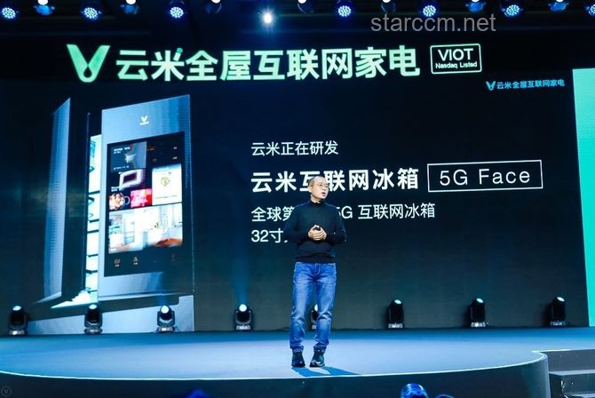 少爷考完，解锁创新思维新纪元：跨界共融，启迪未来